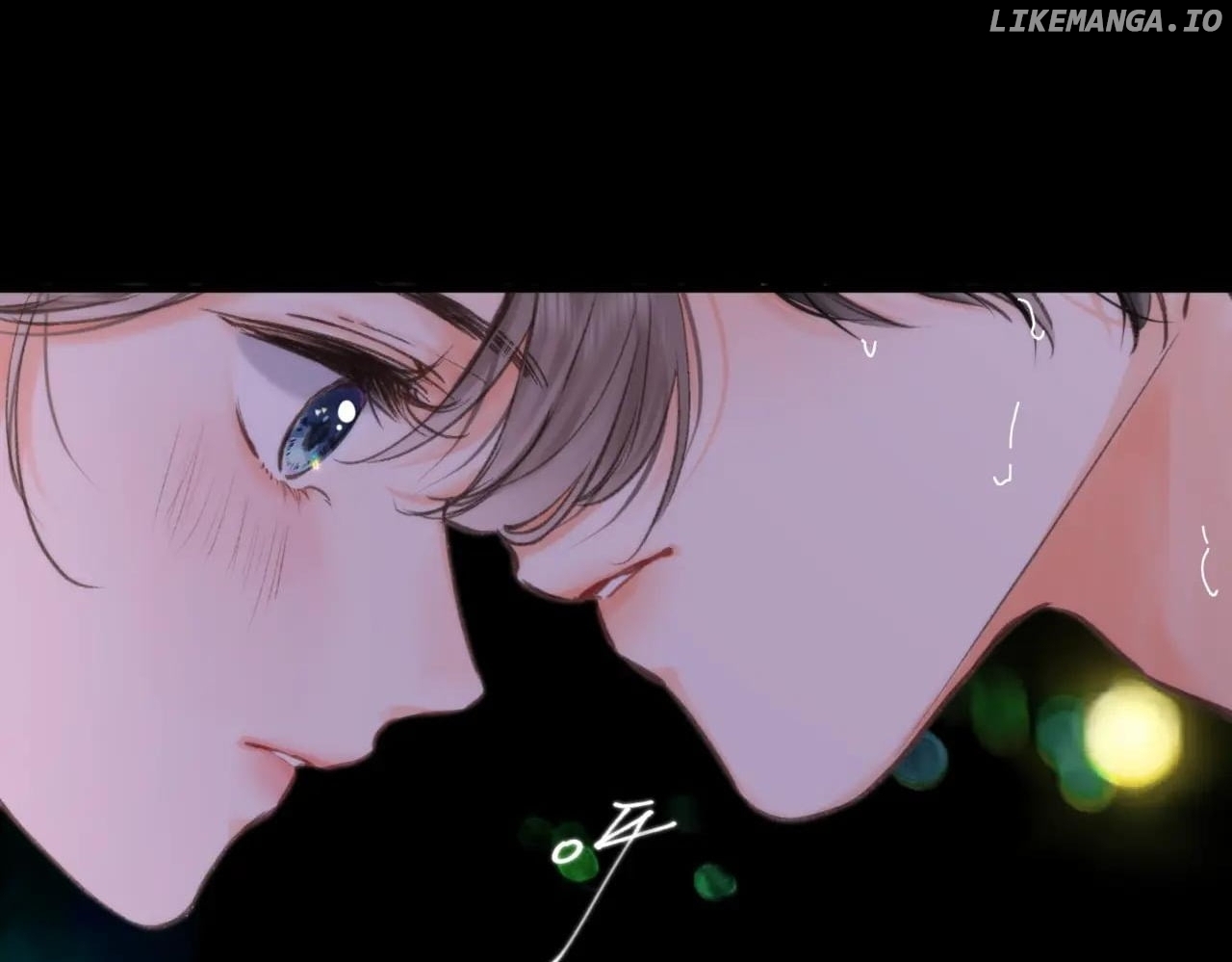 You Are My Desire Chapter 74 - page 48